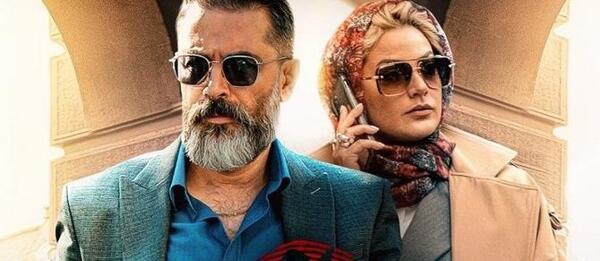 عکس طلا خانم تو فیلم یاغی
