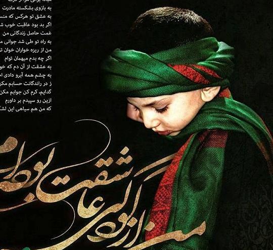 عکس های نوروز رنگی
