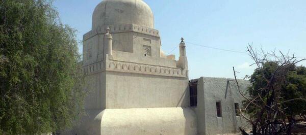 عکس تاب حصیری