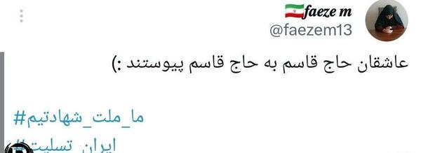 عکس نوشته غمگین غزه