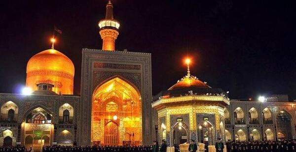 عکس نوشته سلام صبح بخیر امام رضایی