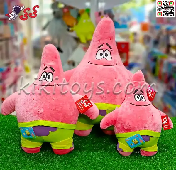 عکس عروسک پاتریک