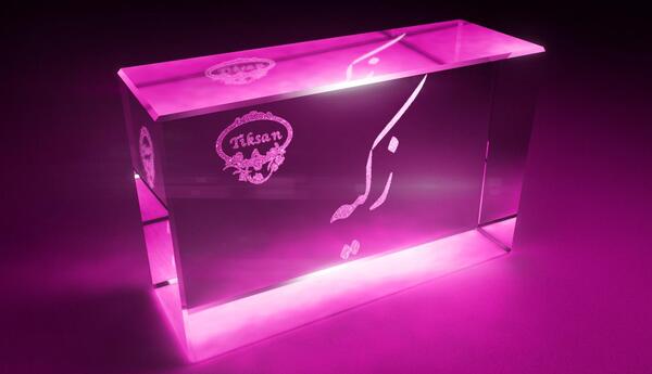عکس نوشته درباره زلیخا