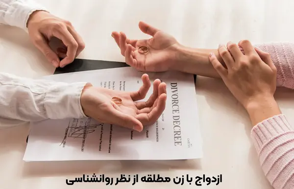 عکس های خنده دار تفاوت دختر و پسر