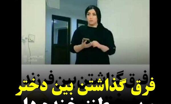 عکس های خنده دار تفاوت دختر و پسر