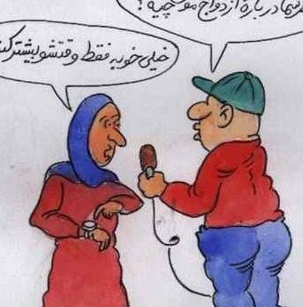 عکس های خنده دار تفاوت دختر و پسر