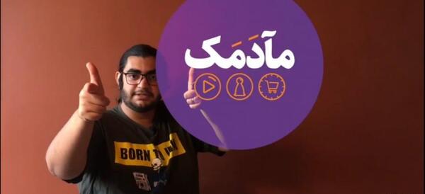 عکس اتش زدن قران در کلش اف کلنز