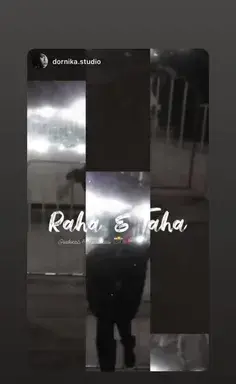عکس جدید رها صادقی