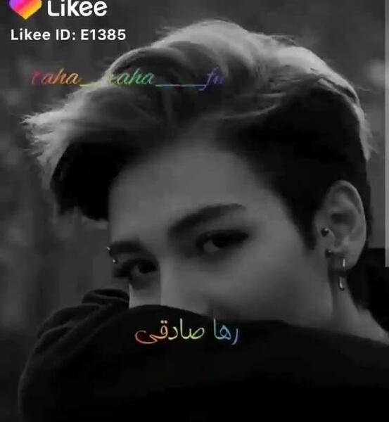 عکس جدید رها صادقی