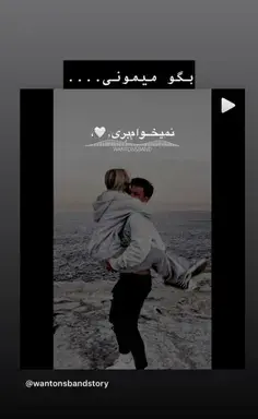 عکس جدید رها صادقی
