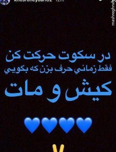 عکس حرکت گرگ ها