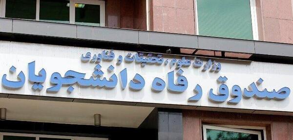 عکس واقعی ژول ورن