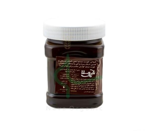 عکس بذر سیاه دانه