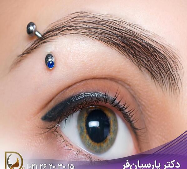 عکس پیرسینگ ابرو پسرانه