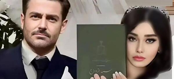 عکس محمدرضا گلزار جدید