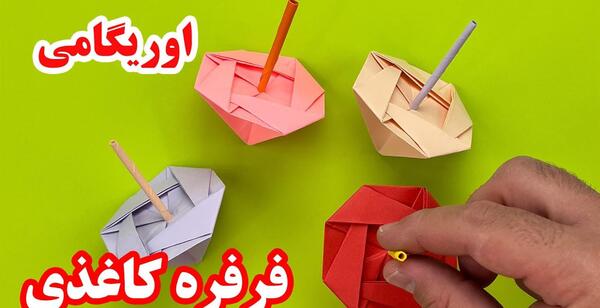 عکس فاطمه جان دوستت دارم