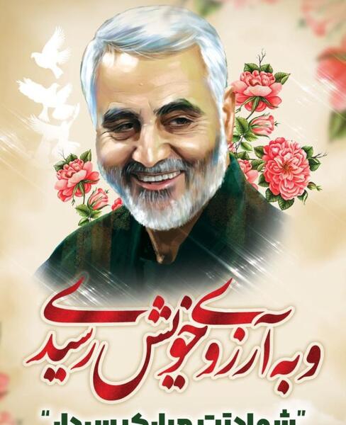 عکس جالب سنگین