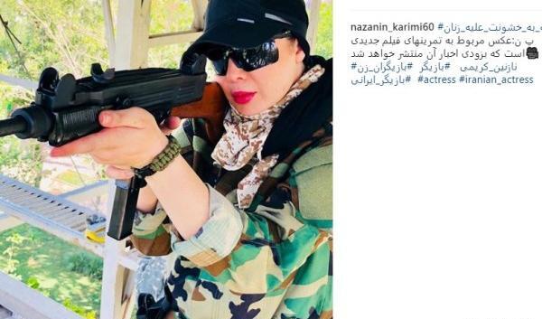 عکس چریکی دخترانه