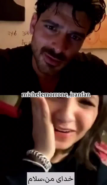 عکس روباه سعاده