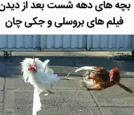 عکس خنده دار گرانی