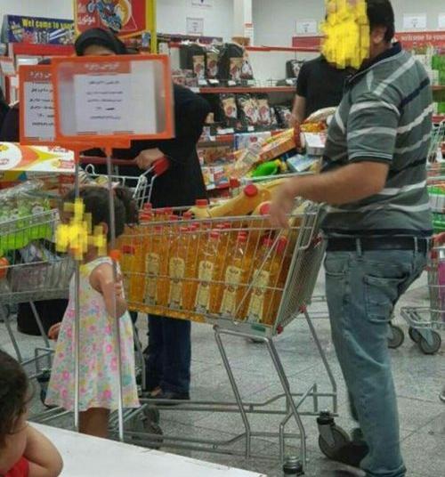 عکس خنده دار گرانی