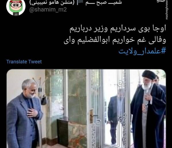 عکس دست قاسم سلیمانی بعد از شهادت