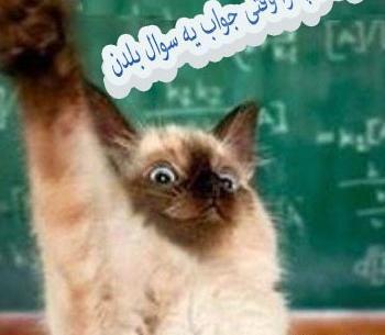عکس نوشته ضد حال به پسرا