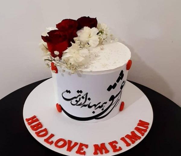 عکس کیک عاشقانه