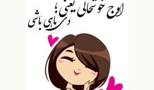 عکس تولد دی ماهی دخترم