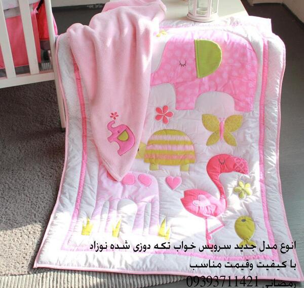 عکس حوله نوزاد دختر