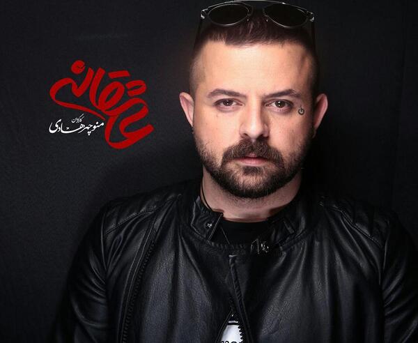 عکس اینستاگرام حمید گودرزی