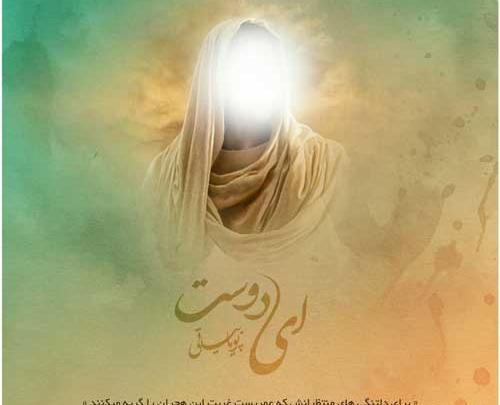 عکس ریحانه قربانی