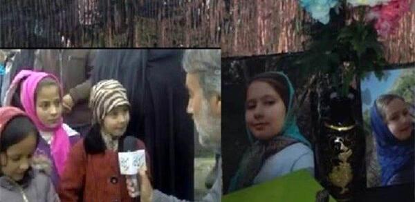 عکس ریحانه قربانی