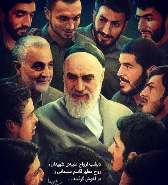 عکس خندان شهید سلیمانی