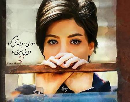 عکس نوشته فلسفی عمیق
