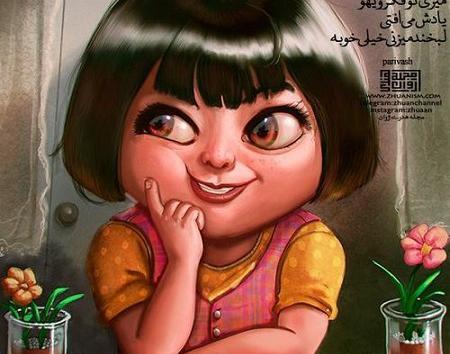 عکس نوشته فلسفی عمیق