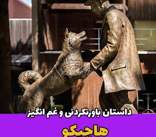 عکس نوشته فلسفی پول