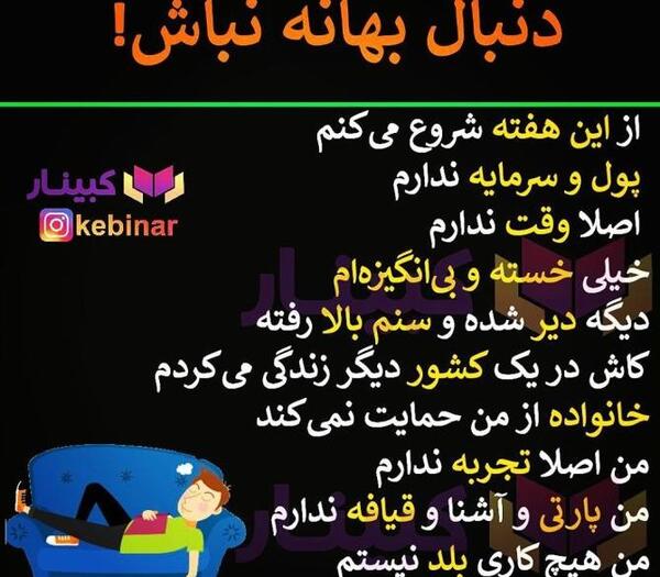 عکس نوشته فلسفی پول