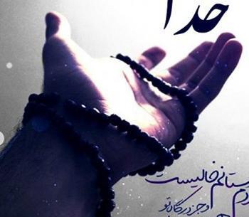 عکس نوشته فلسفی پول