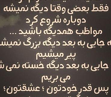عکس نوشته فلسفی پول