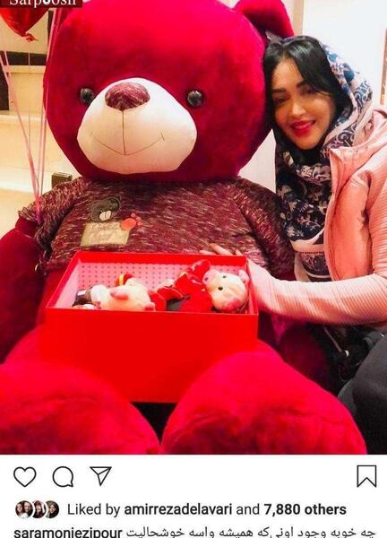 عکس ولنتاین ایرانیان