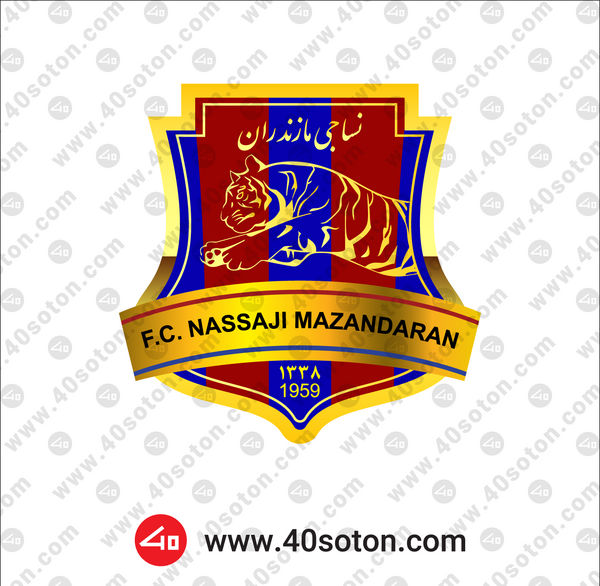 عکس لوگوی نساجی