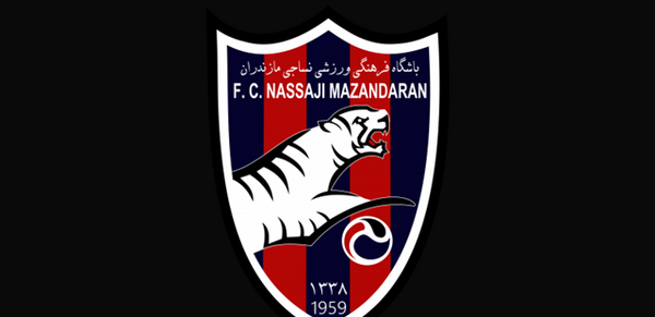 عکس لوگوی نساجی