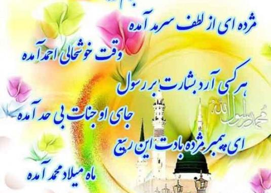 عکس تصاویر روز جهانی نابینایان