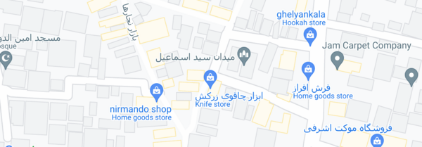 عکس چاقو قصابی