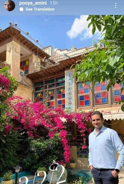 عکس عروسی پویا امینی