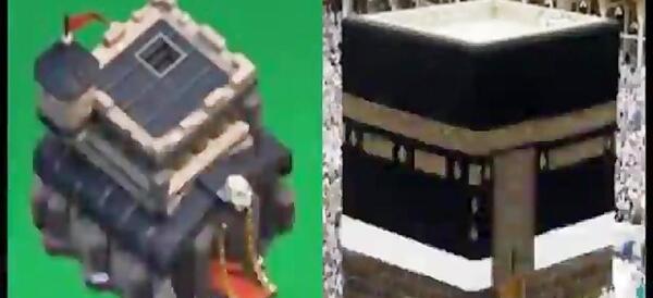 عکس خانه خدا در بازی کلش