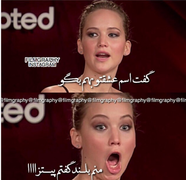 عکس نوشته تیکه دار و خنده دار