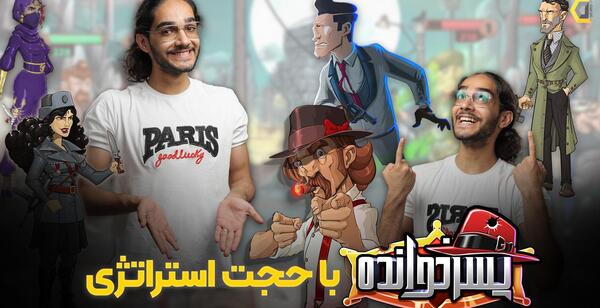 عکس دستکش ابدیت