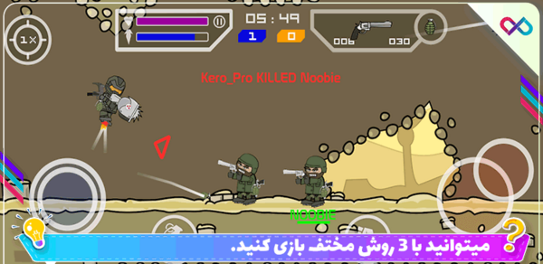 عکس مینی میلیتیا صورتی